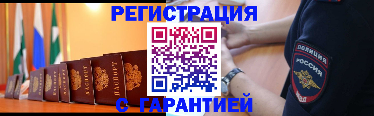 форма 3 в Суздали